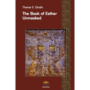 The Book of Esther Unmasked