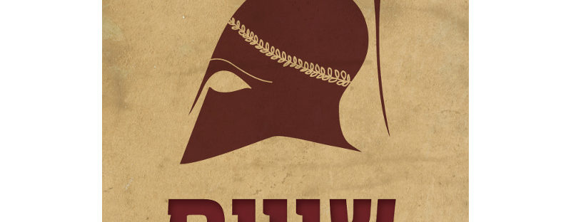 שווים - סיפורה של ספרטה